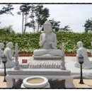 교화어린이공원 이미지