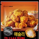팜푸드유통 이미지