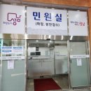 서로이음상조 네이버블로그