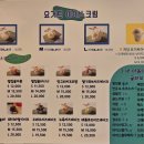 미사강변대로 이미지