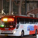 보영운수 이미지