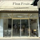 거송한의원 이미지