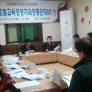 고삼마을펜션 이미지