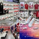 효돈축구공원 천연잔디구장 | 동대문 풋볼스토어 싸카 카포 비교 &amp; 미즈노 알파3 재팬 세린스파크팩 후기