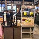 서귀포화로구이 이미지