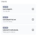 [ 만보기 앱테크 시리즈 3편 ] 젤리만 모았는데 + 14.6% 수익 - 모니모 앱테크 + 젤리투자 솔직 후기