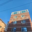 혜민한의원 | 개포동에서 항문·혈변 관련 상담 가능한 한의원 방문기 개포동 혜민한의원 🤭