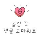 타코박스 대전갈마점 네이버블로그