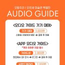 한가람디자인미술관 네이버블로그
