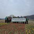 금강 자전거길 이미지