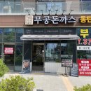 스마트타워 이미지