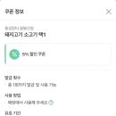 홍천정육점 - 청주시 서원구 창신로31번길 17 | 홍천정육점