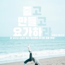 더차존이쉬 이미지