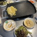 낭이막창