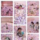 부영서해마트 이미지