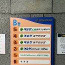 아슬란골프연습장 이미지