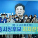 시민행정사무소 이미지
