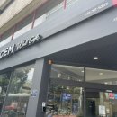 세라젬 부산서면점 이미지