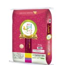 함평군농협쌀조합공동사업법인 이미지