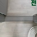 방문턱 제거 비용 시멘트 미장 업체