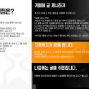 서귀포 종합사회복지관 이미지