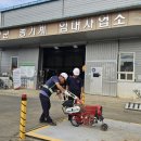 고성군 농기계임대사업소 이미지