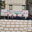 평동 20-3 이미지