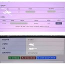 익산투탑영수학원 | 예비 중1, 고1, 고2, 고3 익산 윈터 스쿨, 익산 재수학원 행운 학원