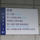 장스여성병원 네이버블로그