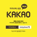 스포렉스피부관리 네이버블로그