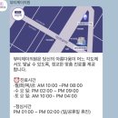 뷰티제이의원 이미지