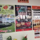 리틀크레이지피자 이미지