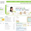 최종호어학원