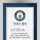 태랑키즈 돌려차기 태권도장 이미지