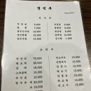영빈루 - 안양시 동안구 시민대로 180 | 영빈루
