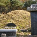 이희 묘역 이미지