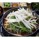 명가찜 이미지