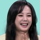 고은아 카카오 검색결과