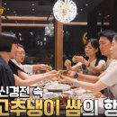 뷰코스