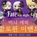 유포테이블카페 홍대점