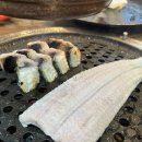 지에스25 부산명장로점 | 부산 동래구 맛집 송림복장어 민물장어 무한리필 안락동 현지인 맛집