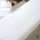 알롱피부왁싱아카데미학원