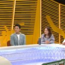 작전 유도 이미지
