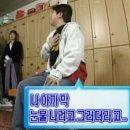 정준일 콘서트 이미지