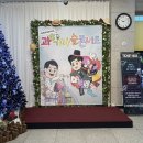 상록소극장 <보노마루> 이미지