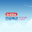 720 이미지