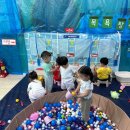 소담어린이집 이미지