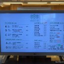 목림목장 이미지