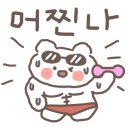 워나스 브런치 네이버블로그