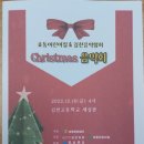 효동어린이집 이미지